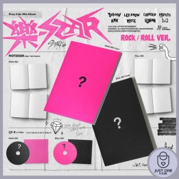 STRAY KIDS - 樂-STAR [Rock - Rosa Ver.]