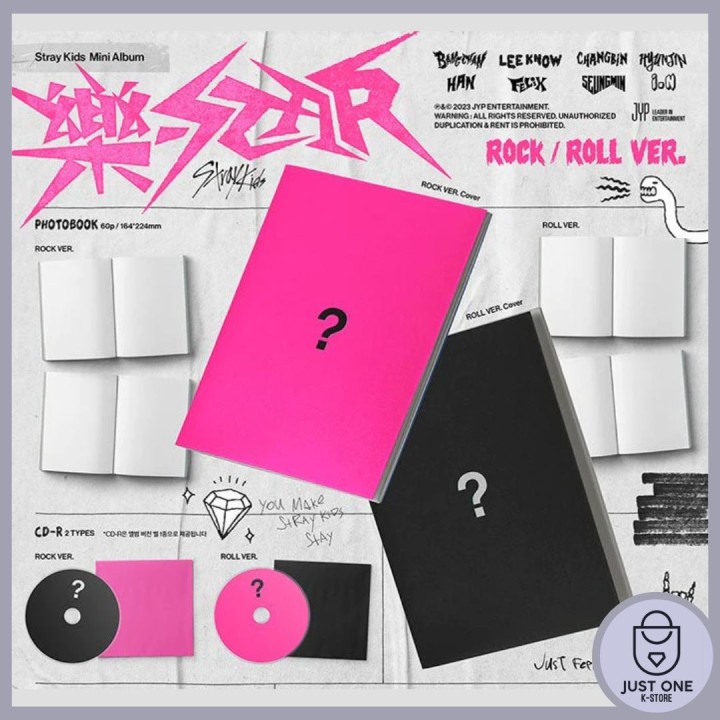 STRAY KIDS - 樂-STAR [Rock - Rosa Ver.]