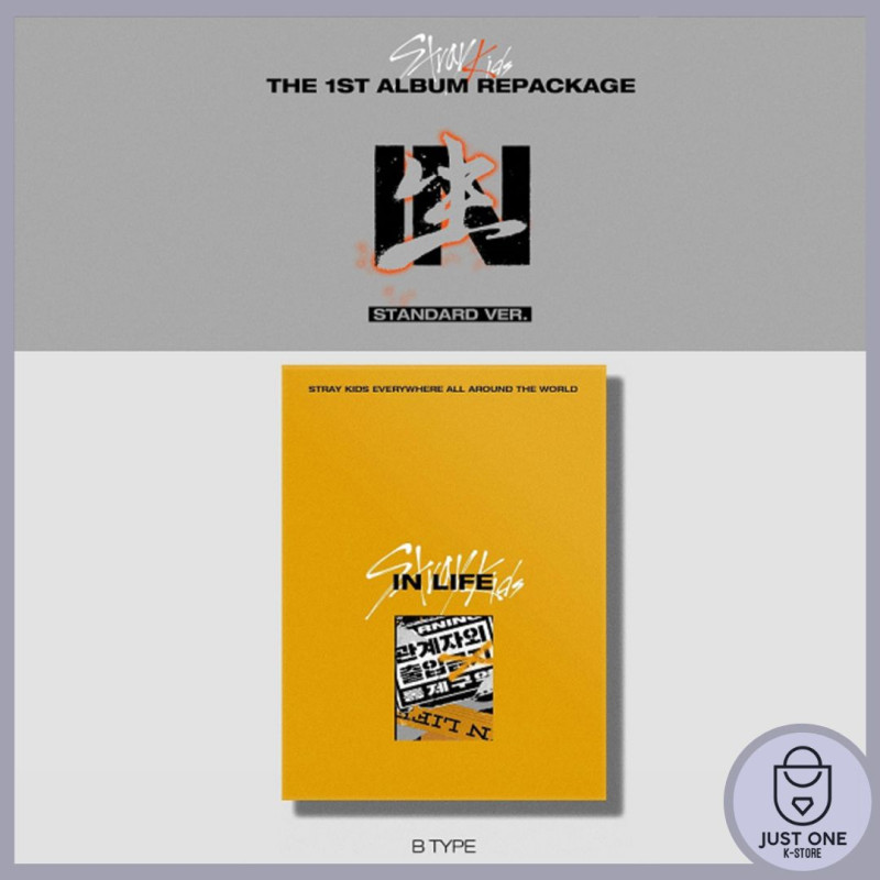 STRAY KIDS - I N LIFE [B ver]