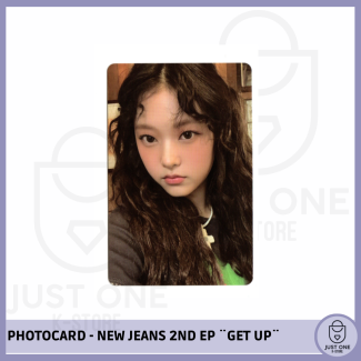 NEW JEANS - 2ND EP "GET UP" WEVERSE ALBUM VER. HAERIN 1