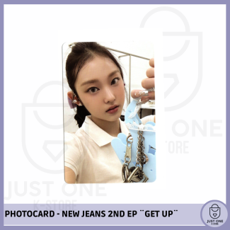 NEW JEANS - 2ND EP "GET UP" WEVERSE ALBUM VER. HAERIN 2