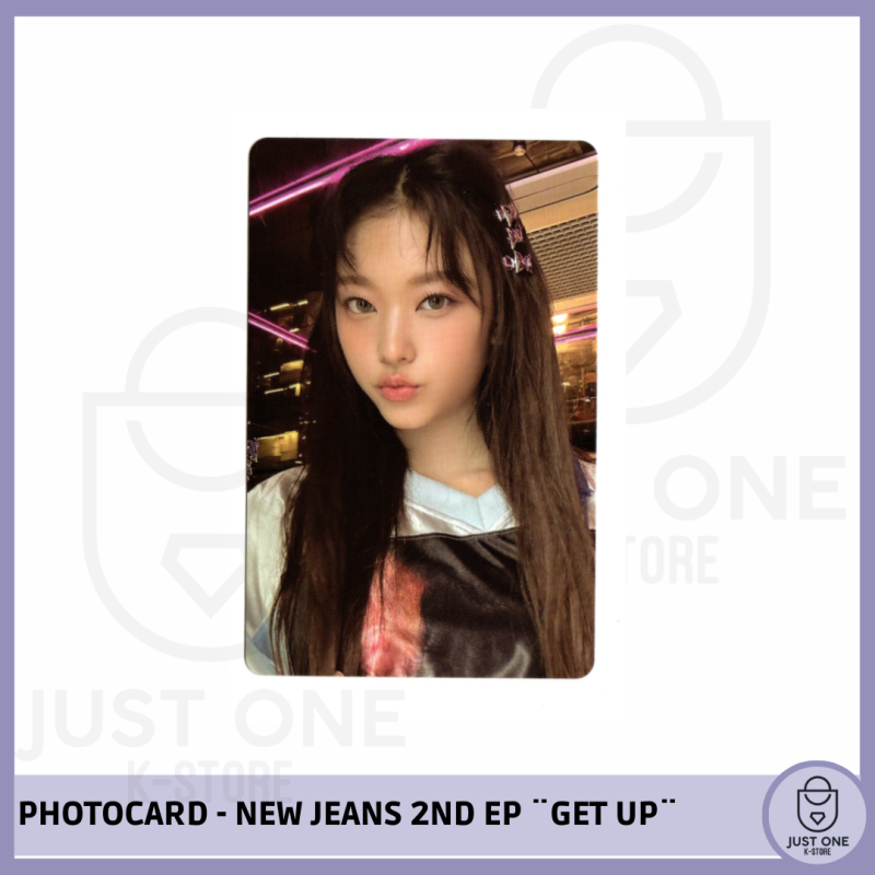 NEW JEANS - 2ND EP "GET UP" WEVERSE ALBUM VER. HAERIN 3