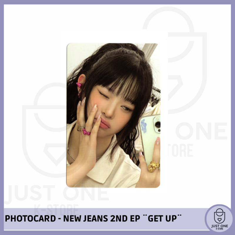 NEW JEANS - 2ND EP "GET UP" WEVERSE ALBUM VER. HANNI 1