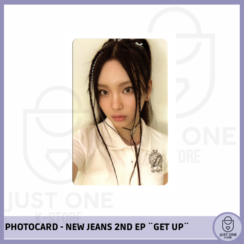 NEW JEANS - 2ND EP "GET UP" WEVERSE ALBUM VER. HYEIN 4