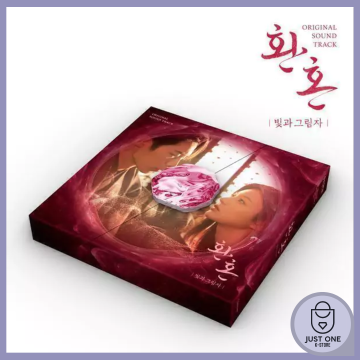 OST - ALQUIMIA DE ALMAS PT. 2