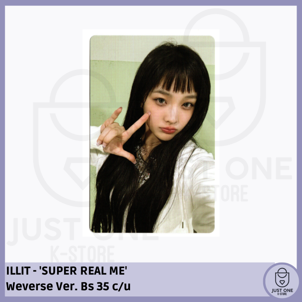 ILLIT - SUPER REAL ME - WEVERSE VER - IROHA