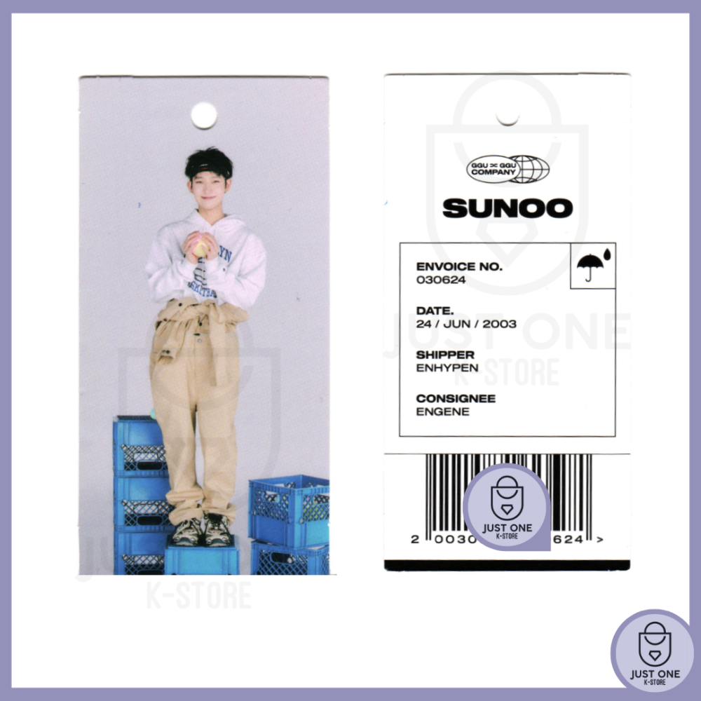 ENHYPEN - GguGgu Package 2022 - Random Sunoo
