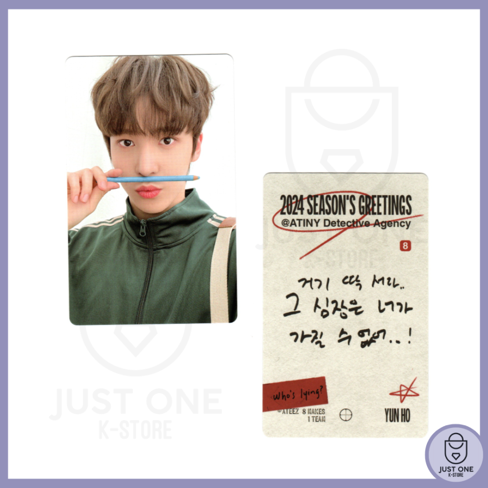 ATEEZ - Season´s Greetings 2024 - Yunho