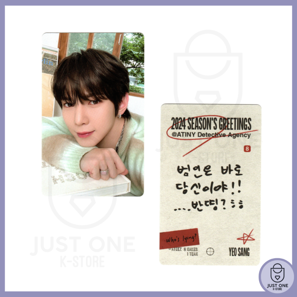 ATEEZ - Season´s Greetings 2024 - Yeosang