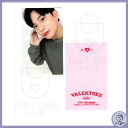 ATEEZ - VALENTEEZ - JONGHO