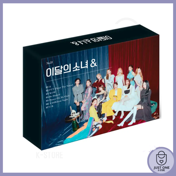 LOONA - Paint the Town (Kit ver.)