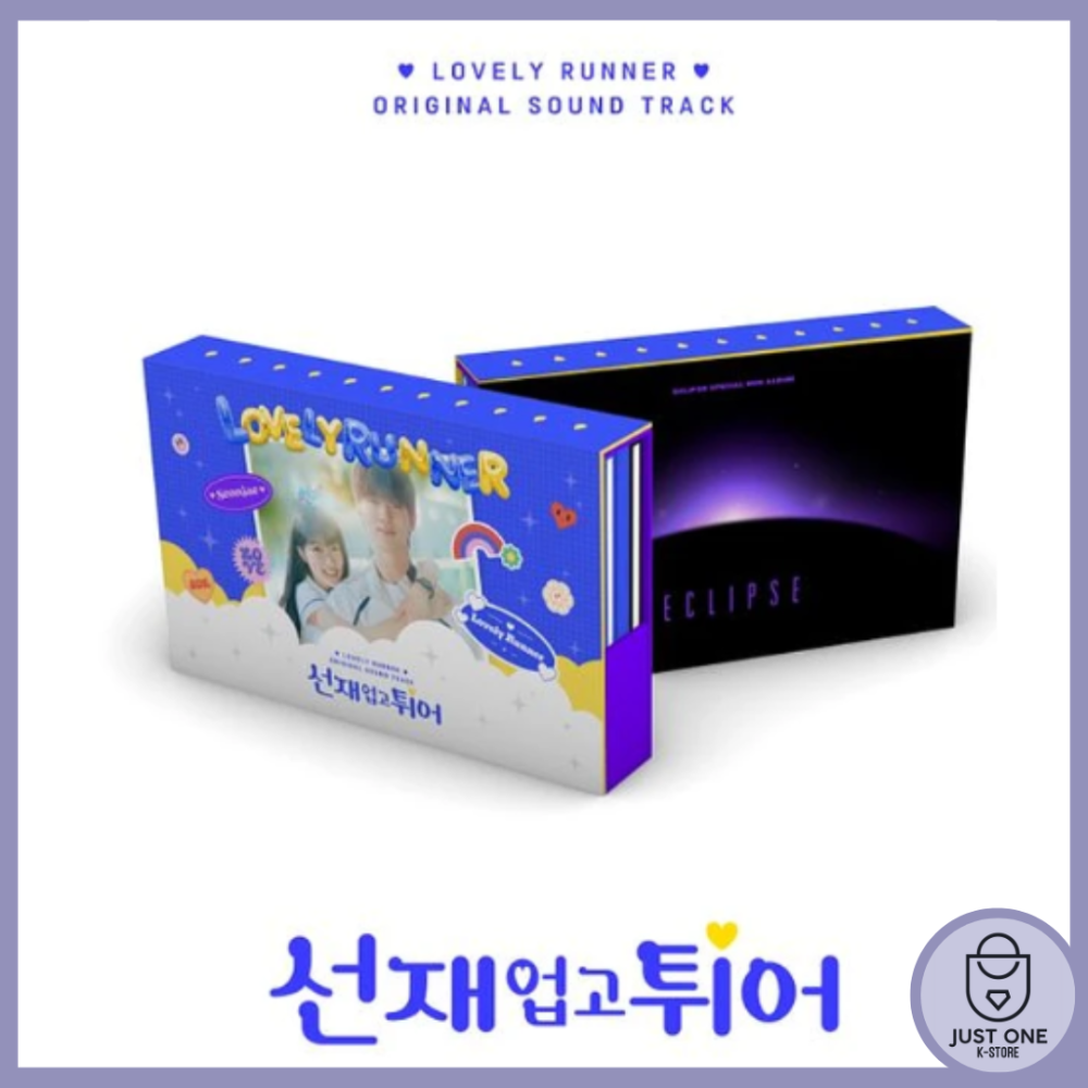 OST - LOVELY RUNNER