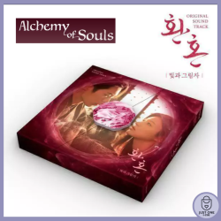 OST - “Alquimia de Almas : Luz y Sombra” Temporada 2