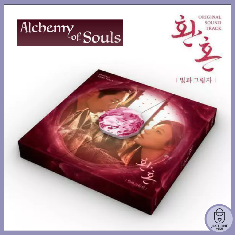 OST - “Alquimia de Almas : Luz y Sombra” Temporada 2