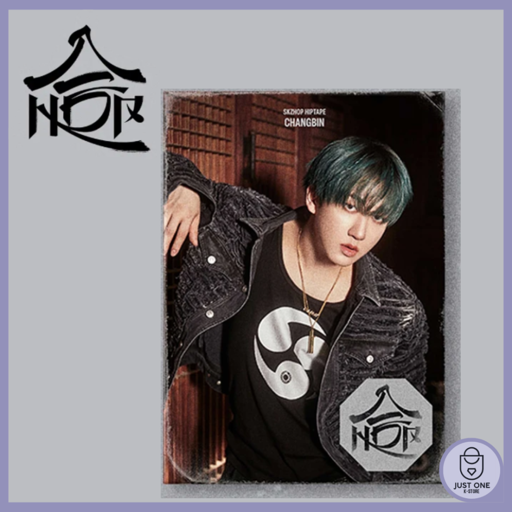 STRAY KIDS - SKZHOP HIPTAPE "合 (HOP)" (ACCORDION CHANGBIN Ver )