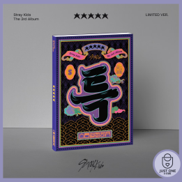 STRAY KIDS - 5-STAR LIMITED EDITION