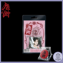 Red Velvet - Chill Kill [3rd Album - SMini - IRENE Ver.]