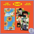 ASTRO - CHA EUN-WOO - ELSE [2nd Mini Album]- (KIWEE VER.) - color naranja