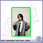 TWICE - PHOTOCARD THIS IS FOR (Green) (Mina)