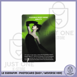 LE SSERAFIM - PHOTOCARD [EASY / WEVERSE VER.] (Kazuha) III