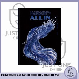 P1Harmony 5th mini album ALL IN (FLOW IN ver.)