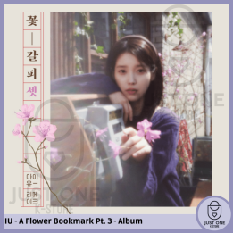 IU - EP A Flower Bookmark Pt. 3 REMAKE
