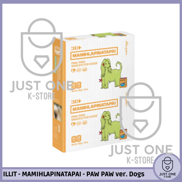 ILLIT - MAMIHLAPINATAPAI - PAW PAW ver. Dogs
