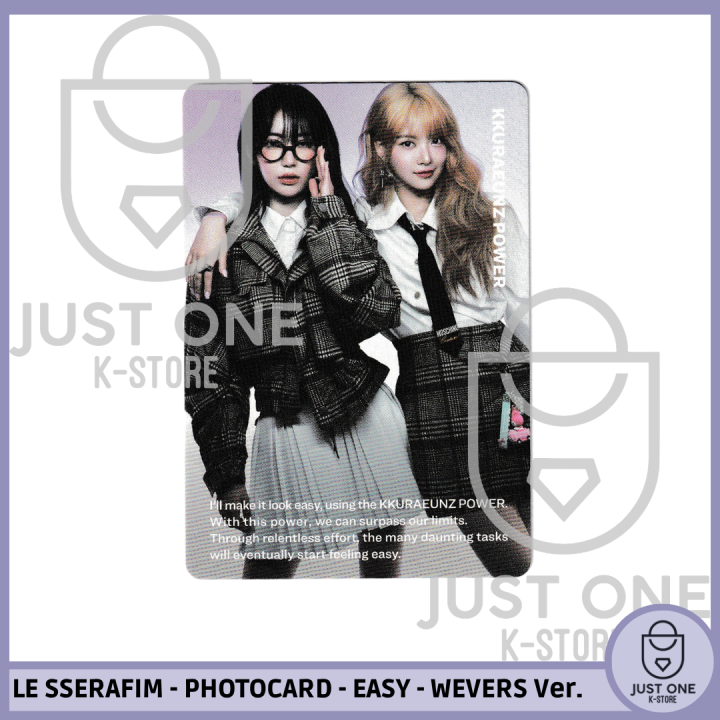 LE SSERAFIM - PHOTOCARD [EASY / WEVERSE VER.] (Sakura & Eunchae) V2