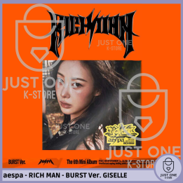 aespa - The 6th Mini Album Rich Man - BURST Ver. GISELLE