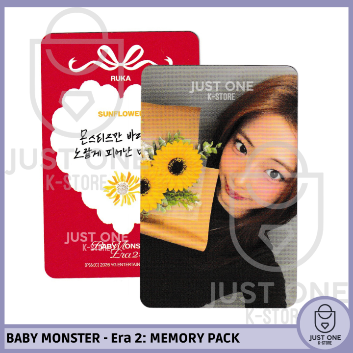 BABYMONSTER - Era 2: 2ND ANNIVERSARY - PHOTOCARD RUKA
