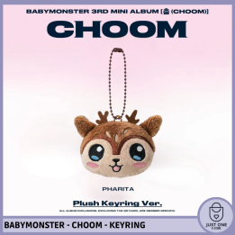 BABYMONSTER - CHOOM - Ver. PHARITA  Plush Keyring
