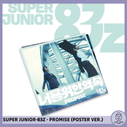 SUPER JUNIOR - 83z - Promise - 1st Mini Album - Poster Ver.