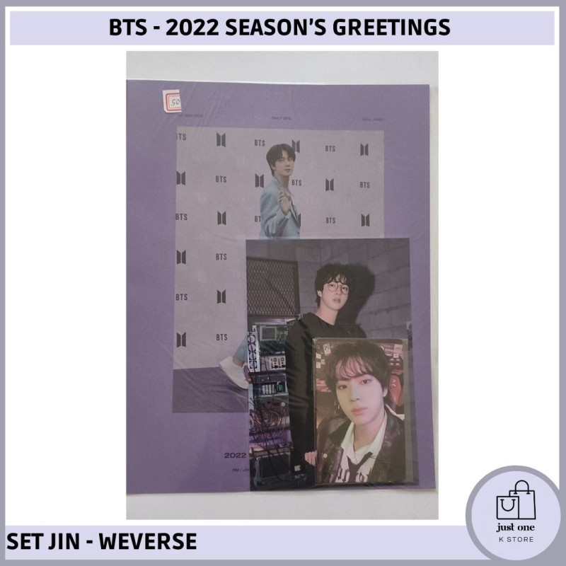 BTS 2022 - SEASON'S GREETINGS JIN SET